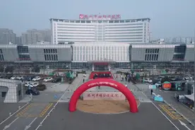 滕州市中心人民医院紧密型医共体妇幼院区正式揭牌图片