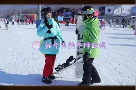 百年百城丨探访“冰雪黄金纬度带”上的吉林！吉林今冬冰雪季旅游收入330亿元，看记者小姐姐雪上大展拳脚！视频封面
