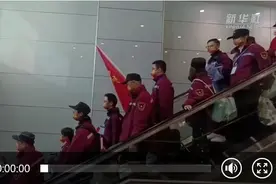 天津，我们来了！恩施医疗队抵津援助图片