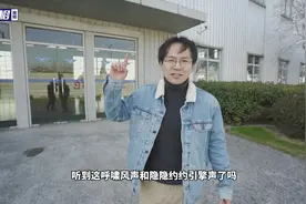 上海公安也有Captain Cool？没时间解释了，快登机！视频封面