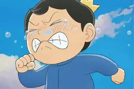 文艺评论｜动画《国王排名》里的治愈密钥：尽管弱小无助，也要温柔强大图片
