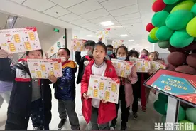 青岛这所小学期末考玩游戏闯关！十六个项目精心设计，既见知识又见成长图片