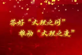 惠民惠农政策⑦ | 新一轮退耕还林还草补助（个人部分）图片