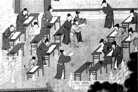 人类高质量考试，从一千多年前就开始了图片