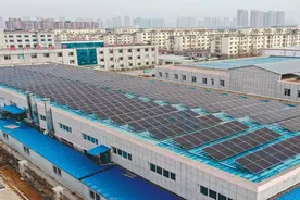辽宁省首个企业“屋顶发电”PPP项目——“海福中心屋顶光伏发电”项目并网发电图片