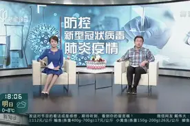 网传张文宏在静安被居家隔离？本人回应：系谣言视频封面