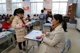 “双减”后的首个期末怎么“考”？图片