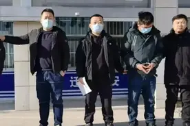 15次！20余万元！废钢货车水箱注水增加废钢重量！3人被刑拘图片