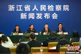 浙江规范检律关系：“亲”不逾矩“清”不远疏图片