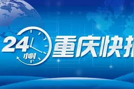 2022重庆高考一分段表来了，普通类共有120916人上本科批丨重庆市2022年中考“联招”送档线公布图片