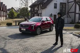 小升级，大格局，“轻混”加持下的凯迪拉克XT4来了 | CAR REVIEWS图片