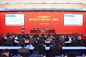 柳海光再次当选上海市足协主席，范志毅当选副主席图片