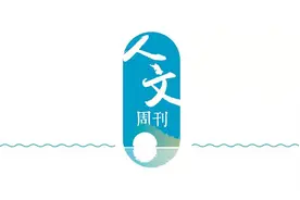 行长江 探文脉③｜25.8公里，长江在常州书写了多少文化印记图片