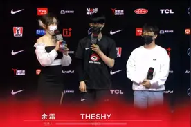 WBG迎春季赛首胜，TheShy格温上演丝血反杀图片