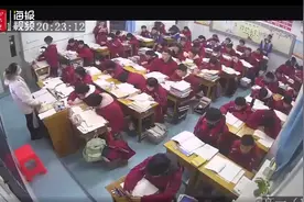 阳信一高中老师课上突然晕倒 学生化身“闪电侠”飞奔相救图片