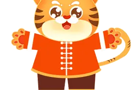 春节长假聊聊“医疗期”：医疗期满后继续休病假，还需支付病假工资吗？图片