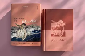 读书｜艺术本身不是目的，智慧才是图片