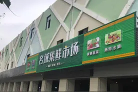 可怕！市场上买的水鸭，竟吃出注射针头图片