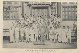 徐自豪｜识图记——不寻常的“带头大哥”图片