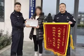 笔记本电脑丢了，她苦寻无果正懊恼，民警的电话来了——图片