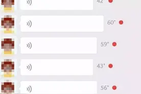 终于，微信这个新功能上线图片