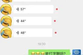 终于，微信这个功能来了图片