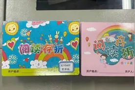 快乐寒假，“双减”同行——师大滨江寒假作业是这样布置的图片