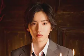 道枝骏佑圆梦，将主演《金田一少年事件簿》图片