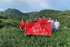 厦大学子卖茶，一个字“潮”图片