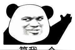 光听名字就想去！南宁这个冷门又小众但是相当值得一去的公园，你知道吗？图片