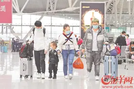 广东：有中高风险地区的城市暂停网约车顺风车业务图片