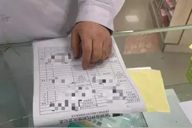 记者暗访｜药店是否严格落实防疫措施？图片