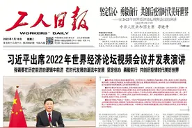 看，春运中那些守护的身影……图片