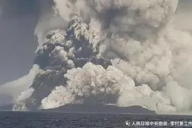 汤加海底火山喷发，到底有多可怕？图片