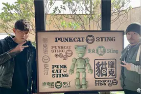 方文山晒与周杰伦合照为其庆生：周同学生日快乐图片