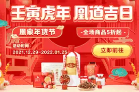 海南人一年四季都能吃到的宝藏水果，个大核小肉香甜，太懂事了图片