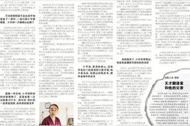 《我们的天才儿子》故事深沉，爱亦深沉图片