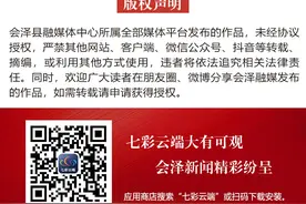 争做新时代好少年 小作者/赵继莎图片