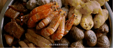 花胶蚝鼓 2026年花胶蚝干猪骨汤
