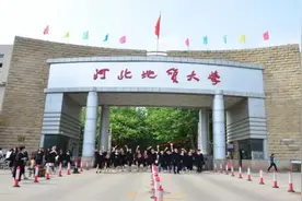 盘点！2021年中国矿业高教有哪些大事图片