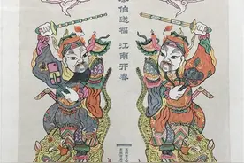 在苏州桃花坞，让门神秦琼直播的人图片