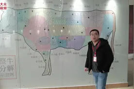 视频丨一头牛可以卖十万元！这是哪儿的牛？图片