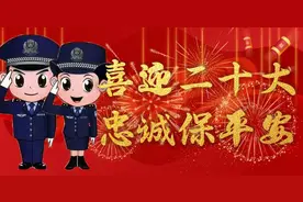 电子印章是个啥？最全官方解读来了图片