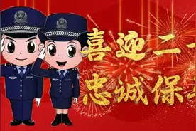 警惕！“快递理赔”新骗局，已经有人被骗！图片