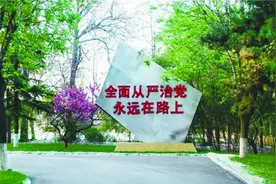 十年磨一剑图片