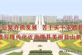 天天听|《决议》学习辅导百问（60）图片