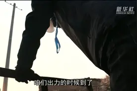 大喇叭一响 吕梁山6万斤土豆驰援西安视频封面