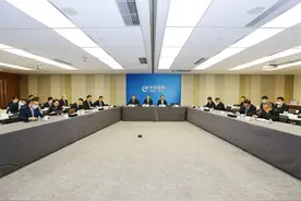 “二次腾飞”坚实起步，中航国际召开2022年党建与经营工作会图片