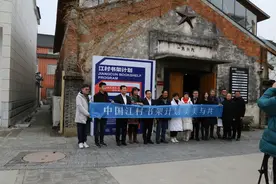 江村书架计划：费孝通笔下的江村，今天在讲述自己的新故事图片