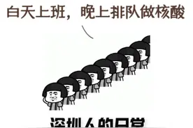 【互联网+】线上也能申请复印住院病案，快递就能送到家！图片